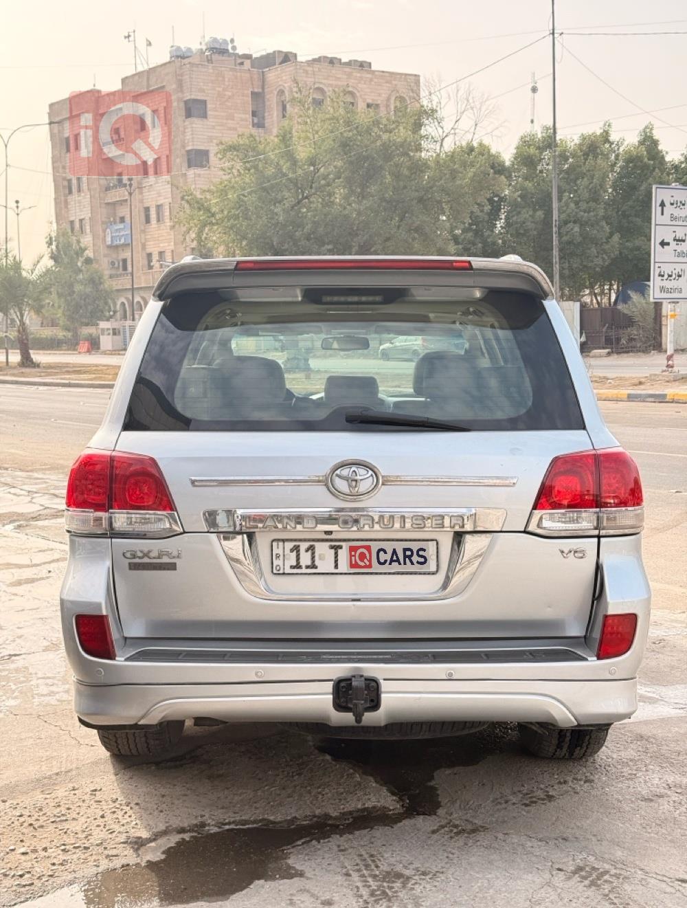 تويوتا لاندكروزر